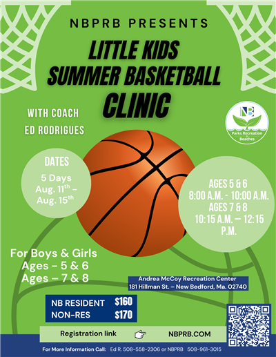 E.R. basketball