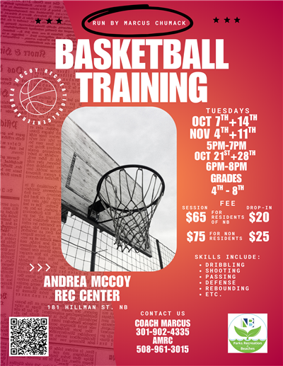 Basketball Marcus 2025 Basketball Marcus 2025